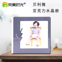 Shadow Building Crystal Photo Album Customized Baby Children Lovers Commemorative Album for upscale wedding yarn wash photo book production