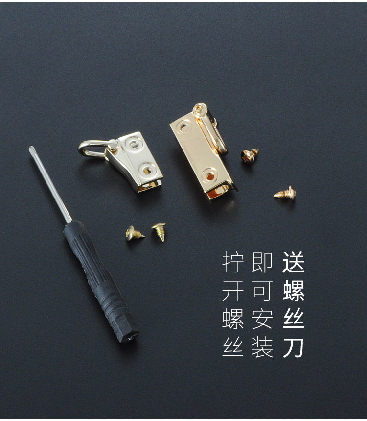 Боковой клип 2_03.jpg