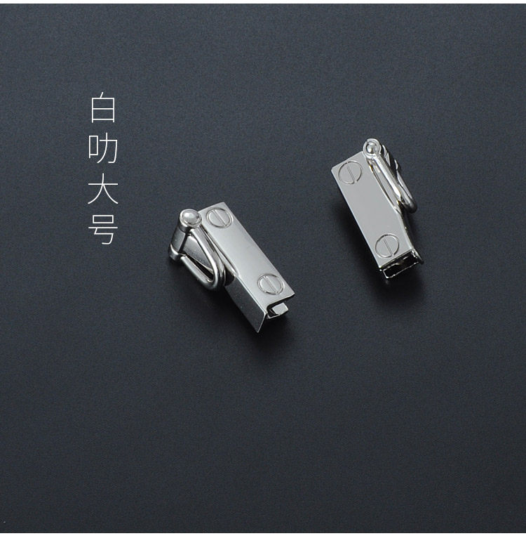 Боковой клип 2_15.jpg