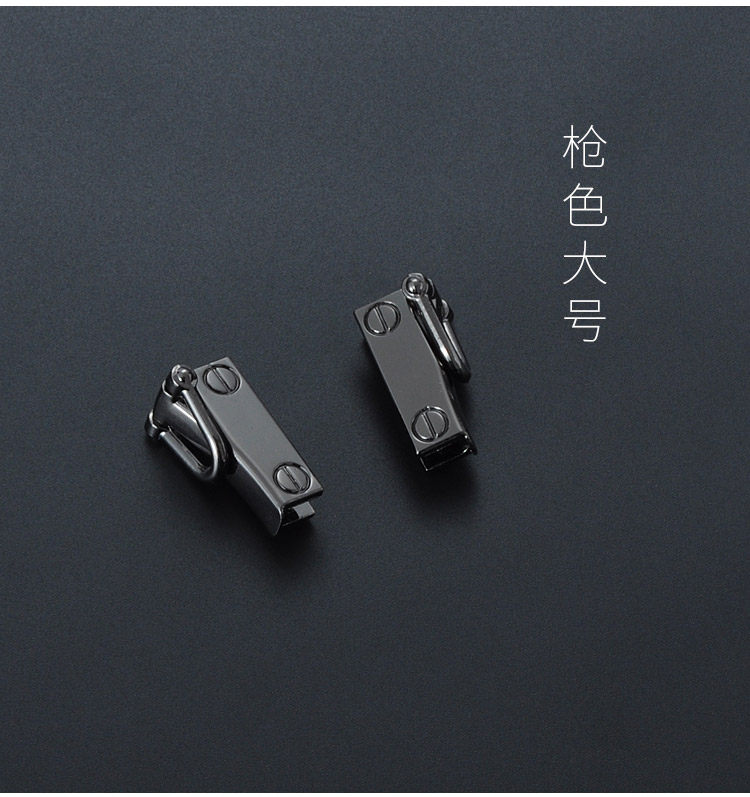 Боковой клип 2_16.jpg