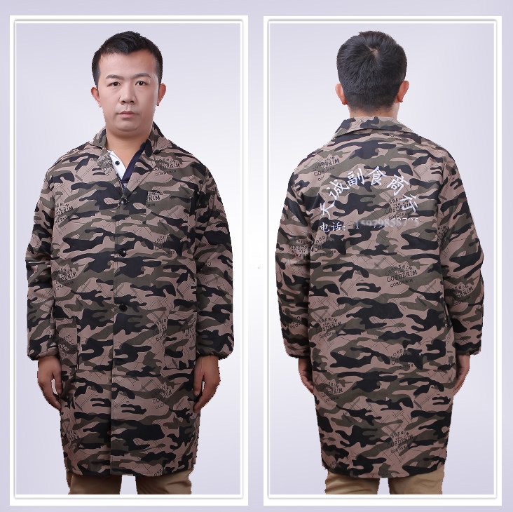 Vêtement de travail - Ref 1913528 Image 30