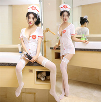 Long night cosplay Sexy female nurse uniform suit Pure temptation adult sex underwear