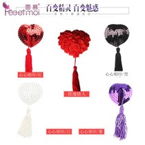 Sex underwear milk stickers Milk tassels heart-shaped sequins Spoiled women blood drops chest stickers invisible nipple stickers