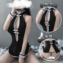 Eroy Lingerie Feminine Classical Qipao Open Fork High Collar Retro Disc Buckle Open Back Seductive Passion Bed Uniform