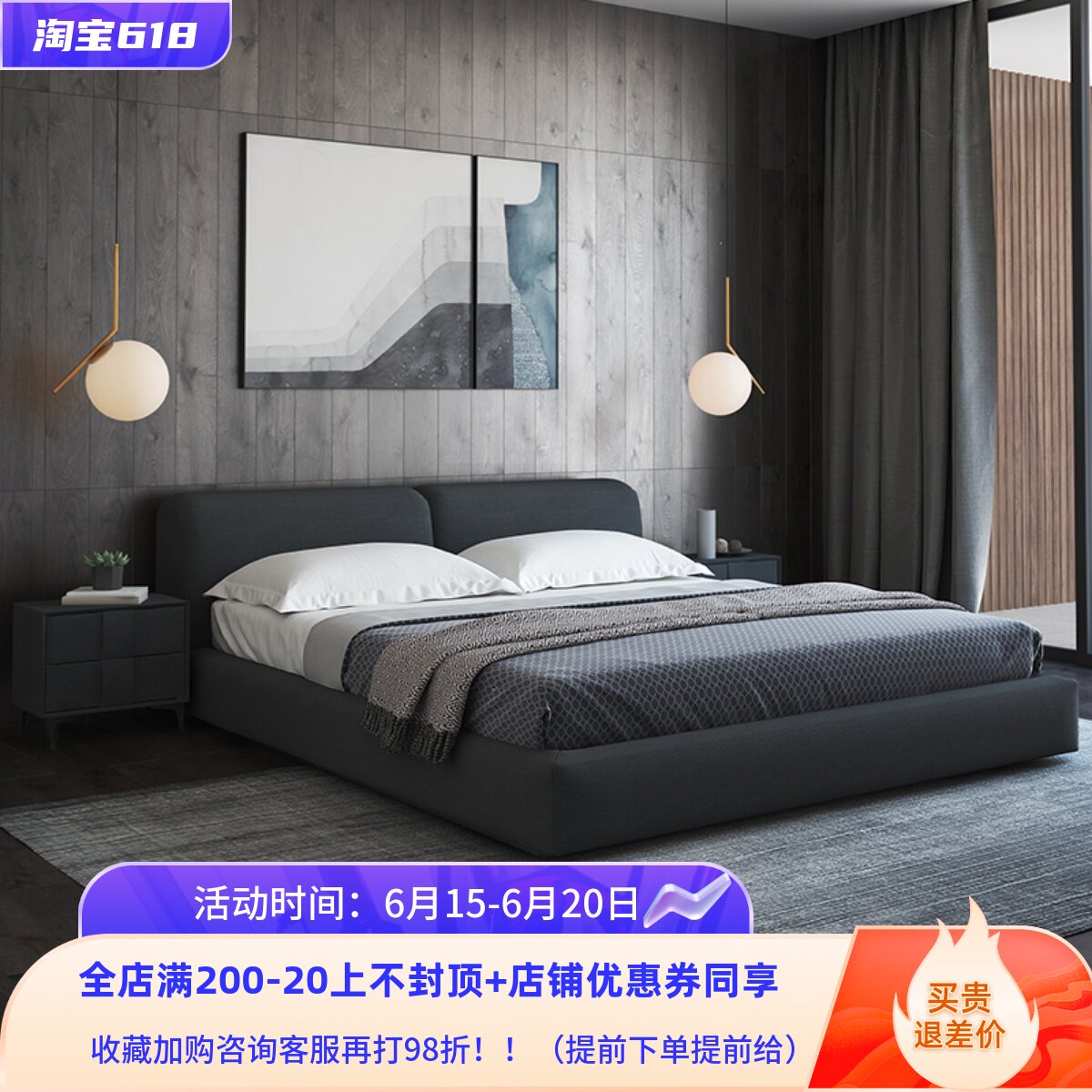 Nordic cloth art bed modern minimalist washable 1 8 m ins net red double bed soft bag storage small family type wedding bed