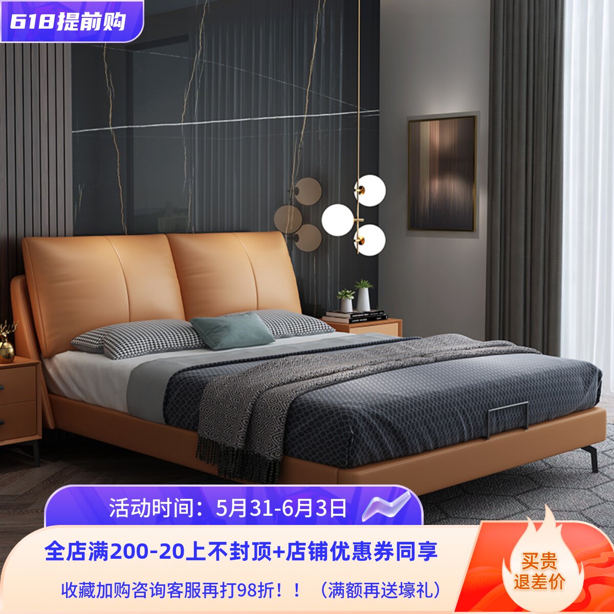 Modern Imagery Leather Bed Light Extravagant Minimalist Modern Minimalist double bed Nordic leather Leather Bed 1 8 m Small family