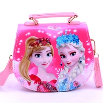 Korean childrens shoulder bag girl bag fashion princess bag cute Hand bag kids baby baby Aisha shoulder bag