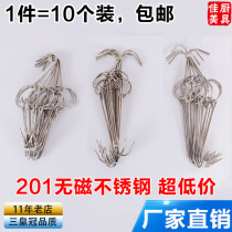 Roast duck furnace hook double hook stainless steel roast ring hook Roast duck hook Roast goose roast chicken pig roast poultry duck tail needle