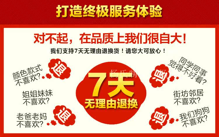 Pantalon droit en polyester pour printemps - Ref 1472997 Image 29