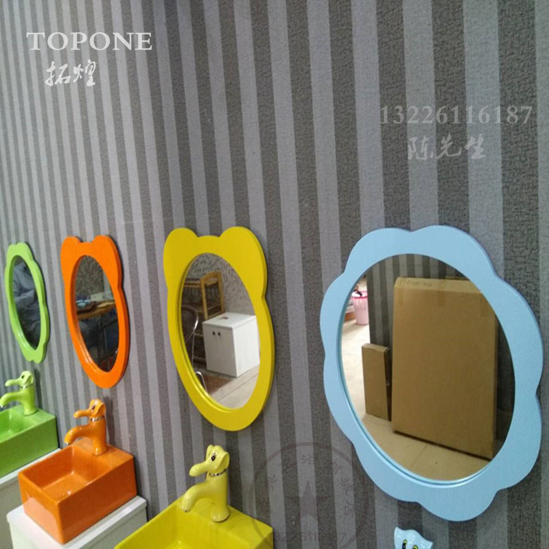 Kindergarten powder room color mirror wall-mounted children's cartoon bathroom mirror children's dressing table mirror full-length mirror
