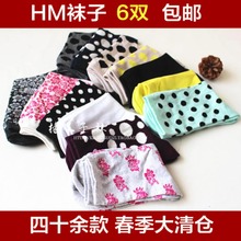 Foulard enfant - Ref 2141738 Image 23