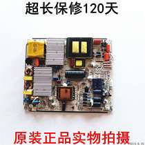  Original power board 401-2K201-D4211 HKL-480201 HKL-500201 HKL-550201