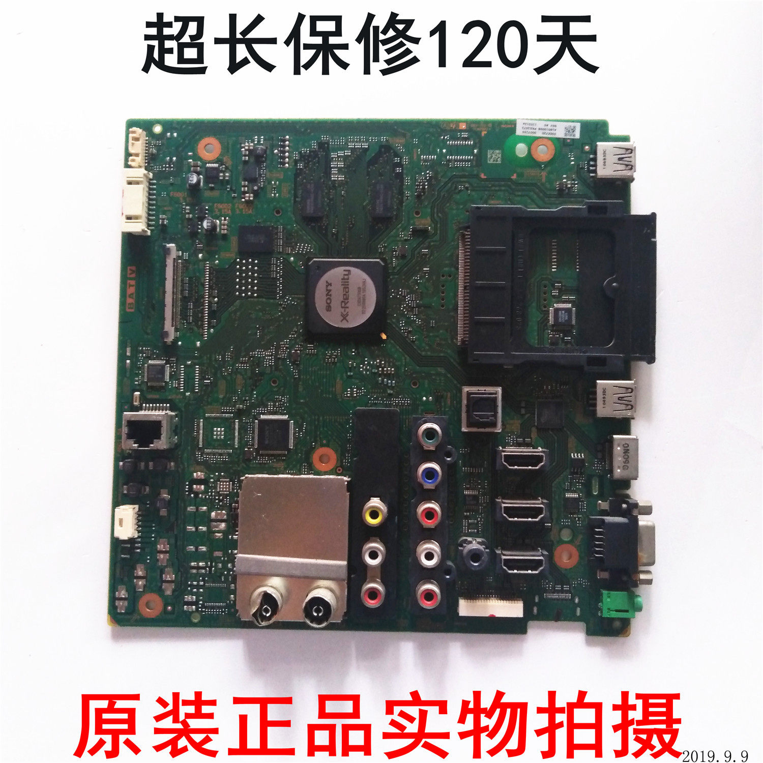 Sony KDL-40 46 55 EX520 60EX720 HX720 motherboard 1-883-753-93 92 11