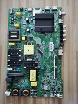 Original Konka LED55G6K 55D3 55G30UE motherboard 35024668 with screen 2667 2712YT