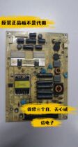 Original Konka LED32HS11 power supply board 35015968 KPS L070C2-01 34007873