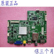 Hisense LED42K20JD LED39K20D LED32EC260JD motherboard RSAG7 820 5655 5340