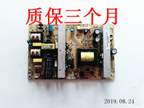 Original Konka LED42M3500 power board 34008276 35016963 KPS L100C2-01