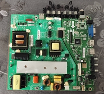 Original Sanyo 50CE1120 motherboard MU69ZR01 S02 M182XT01 S02 screen V500HJ1-PE8