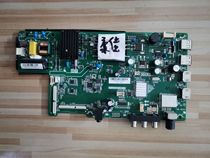 Konka LED43E330C liquid motherboard TP VST69T PB710 screen 72001682YT