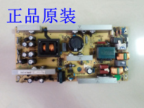 Original LCD32K73 power 40-5PL37C-PWB1XG PWC1XG 40-1PL37C-PWG1XG