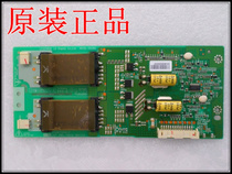  Original backlight board 6632L-0624A 6632L-0637A 6632L-0601A