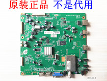  Original Skyworth 32 37 42 47E61HR motherboard 5800-A8M610-0020 1010