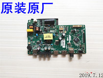  Pioneer LED-32B550 motherboard TP VST69D PB782 with various screens