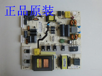  Original Lenovo 17TV 43I power board 4701-2150S1-A9135D01 K-150S1