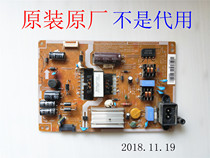  Original Samsung UA32F4088AR power board BN41-02079A BN41-02295A