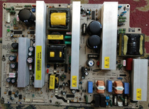 Samsung plasma S50HW-YB02 power LJ44-00132A LJ44-00132B 24V