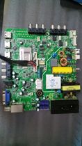 Original Haier LED32A700 commander LE32TE5 motherboard MSTV2409-ZC01-01 screen