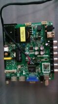Original 32-49 inch motherboard TP VST59S PB813 with various screens
