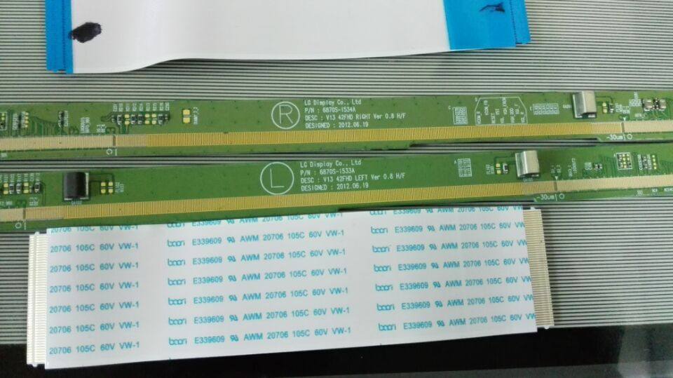 Original LCD side panel 6870S-1533A 6870S-1534A pair