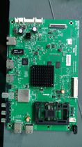 Original Skyworth 49 55E600G motherboard 5800-a8h750-0p10 0P20 0P00 with LG