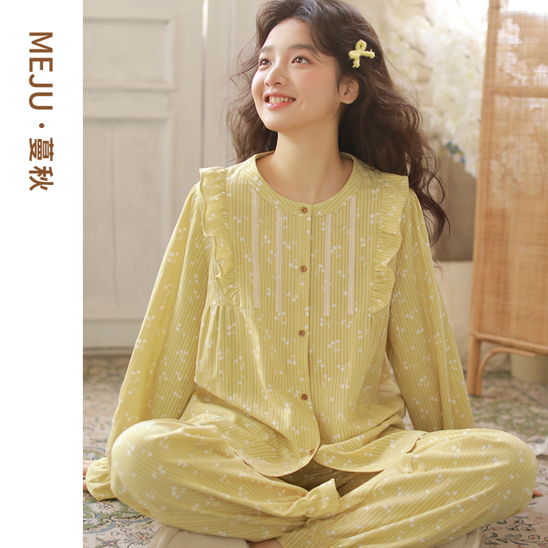 2026 New Women's Pure Cotton Pajamas Fabric 100% Cotton Spring and Autumn Double-Layer Gauze High-End Long-Sleeved Home Wear