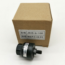 Cylinder floating joint JB12-3-050 16-4-070 JB20-5-080 25-6-100 40-8-125