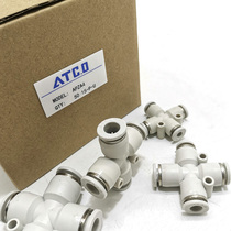 Pneumatic fast quick plug-in-head quadrilateral four-hole cross four-way white plastic APZA PZA8 6 4 10 12