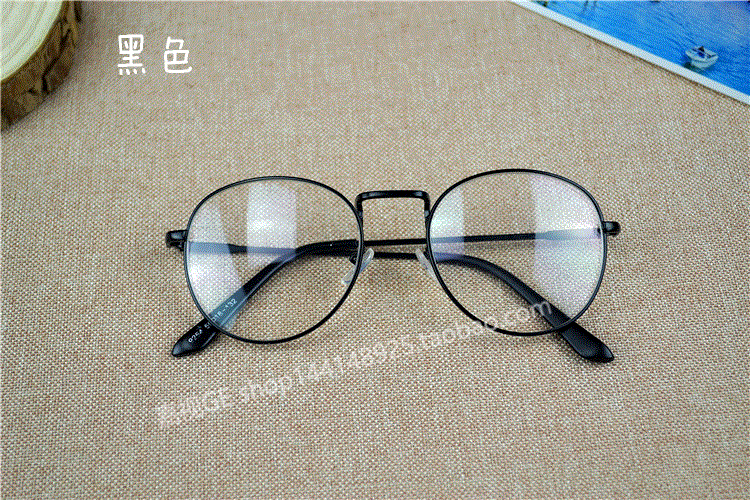 Montures de lunettes en Metal memoire - Ref 3141835 Image 10