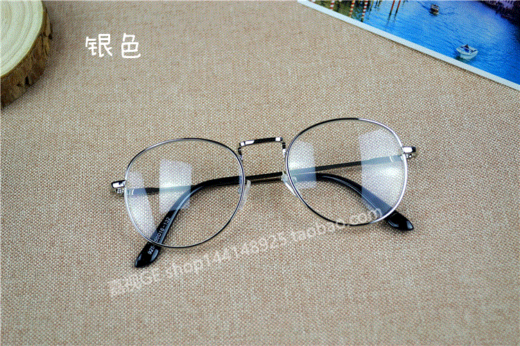 Montures de lunettes en Metal memoire - Ref 3141835 Image 18