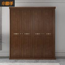 New Chinese solid wood wardrobe simple modern bedroom large wardrobe household wooden cabinet four door door door locker