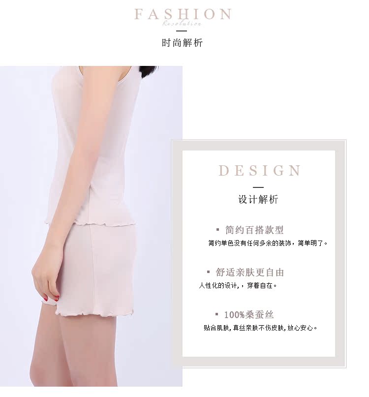 Pantalon pyjama jeunesse - Ref 736331 Image 32