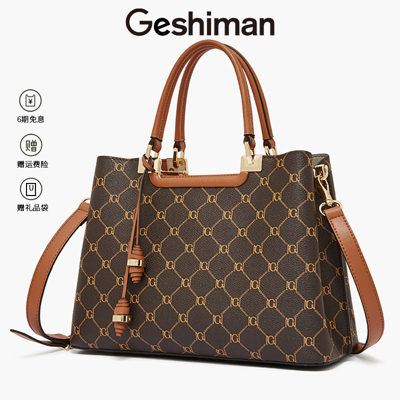 Дорогие женские подарки, новая женская сумка old flower от Geshiman, универсальная легкая роскошная сумка для мамы, диагональная сумочка на одно плечо