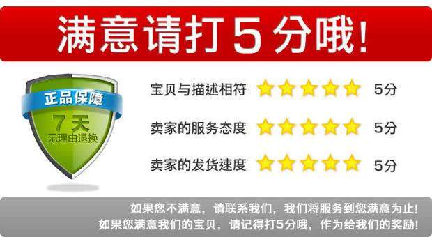 Sac pour homme - Ref 50781 Image 10