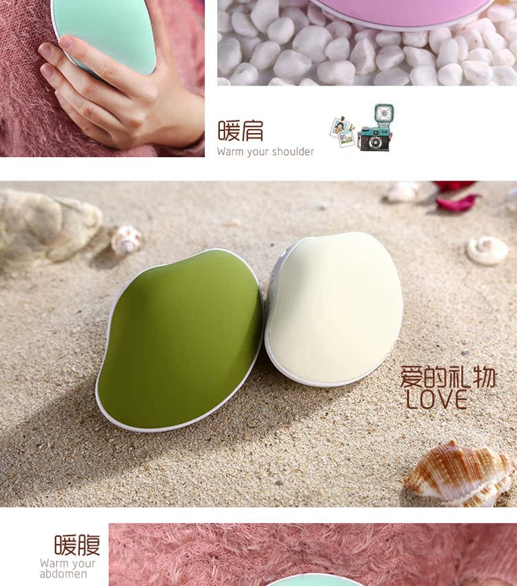 Réchauffeur USB pour les mains - Ref 419743 Image 18