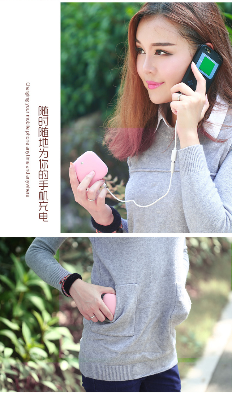 Réchauffeur USB pour les mains - Ref 419682 Image 16