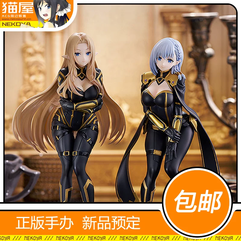 «Котовый дом» GSC хочет стать мощной теневой альфой бета L POP модельready в наличии бесплатная доставка