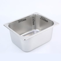  Commercial electric fryer inner pot Inner cylinder Liner oil basin fryer 81 18 lengthened oil cylinder Stainless steel