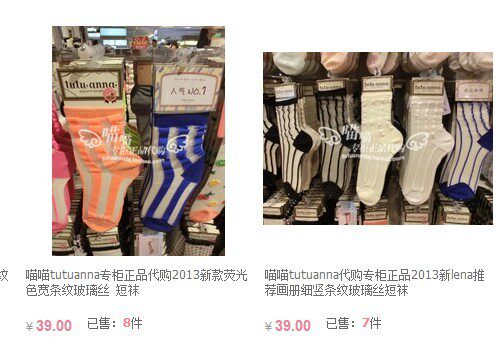 Body - Ref 656750 Image 11