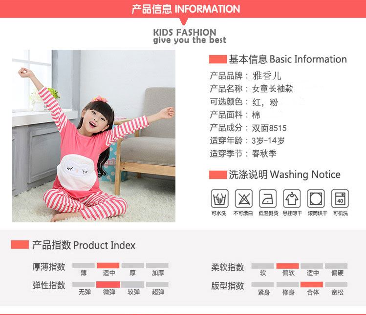 Pyjama pour femme OTHER   à manches longues - Ref 2997562 Image 32