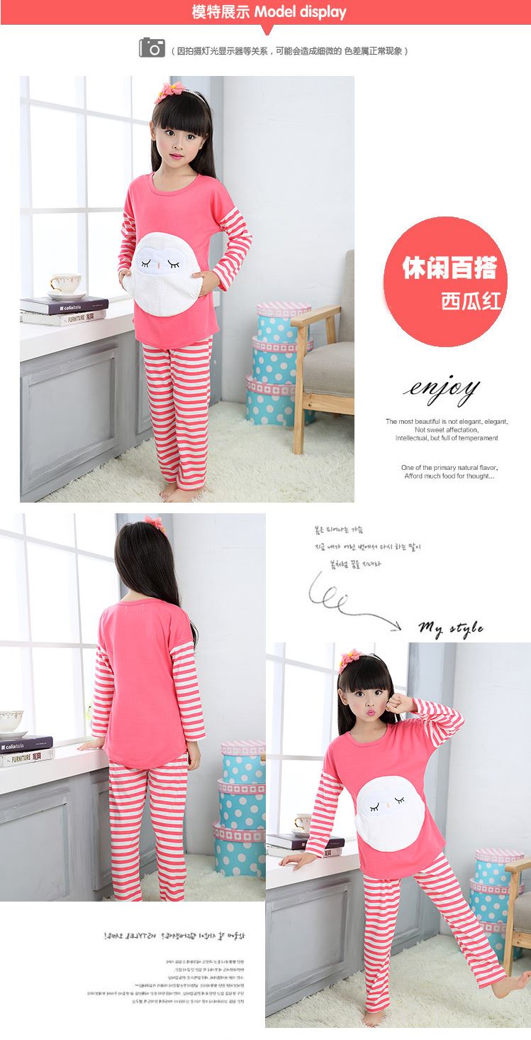 Pyjama pour femme OTHER   à manches longues - Ref 2997562 Image 33